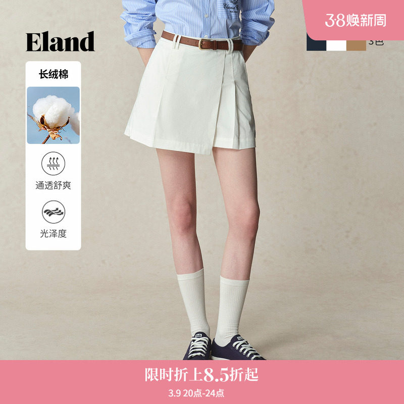 【长绒棉】Eland衣恋短裤女运动风不规则双腰袢显瘦百褶裙裤夏季