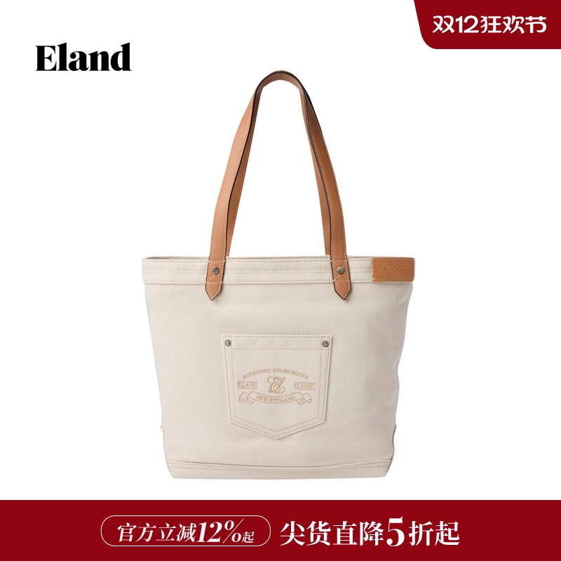 ELAND手提包斜挎包撞色