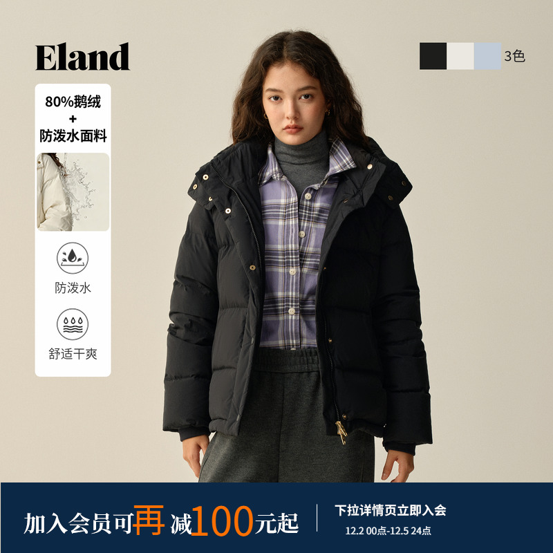 ELAND羽绒服带帽长袖单排扣纯色