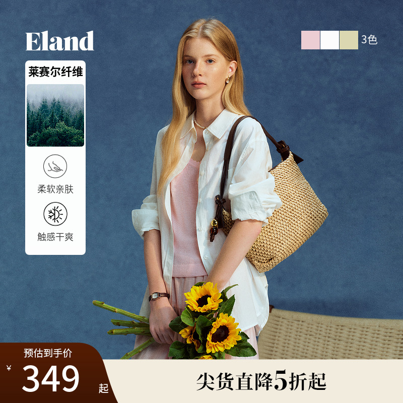 ELAND衬衫翻领宽松长袖