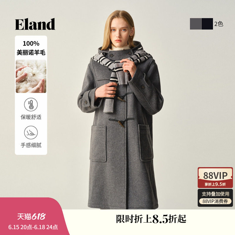 【100%美丽诺羊毛】衣恋毛呢外套女连帽牛角扣羊毛大衣冬新款