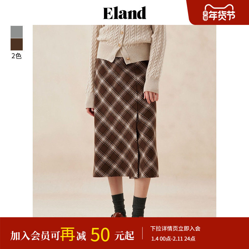 【含绵羊毛】Eland衣恋直筒裙女H型格纹下摆开衩半身裙款,女装/女士精品,半身裙,淘宝优惠券,粉丝福利购,淘宝优惠卷