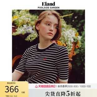 口裙子女夏季 新款 显瘦撞色条纹镂空袖 Eland衣恋连衣裙长款