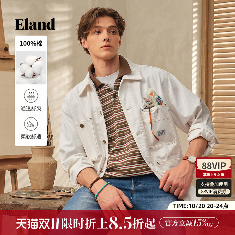 【100%棉】Eland衣恋外套男装时尚多口袋翻领宽松牛仔外套
