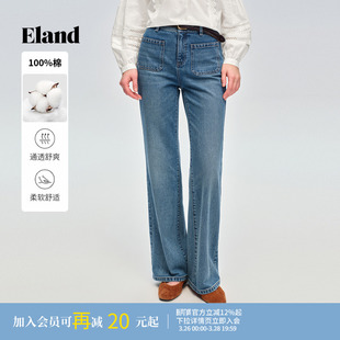 型长裤 女复古微喇阔腿版 Eland衣恋牛仔裤 子2026春新款 100%棉