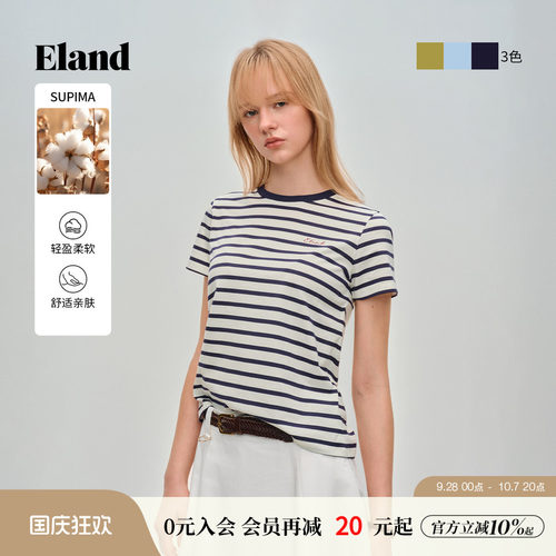 ELAND圆领条纹短袖上衣女