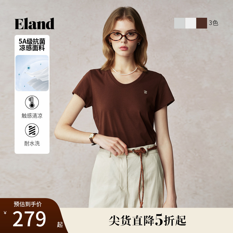 ELAND短袖T恤棉感U形領