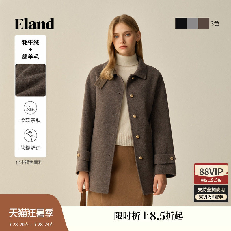 【70%绵羊毛】Eland衣恋毛呢外套女中长款宽松加厚大衣冬新款