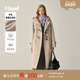 ELand衣恋毛呢大衣女2025冬新 桑蚕丝羊驼毛 经典 长期主义