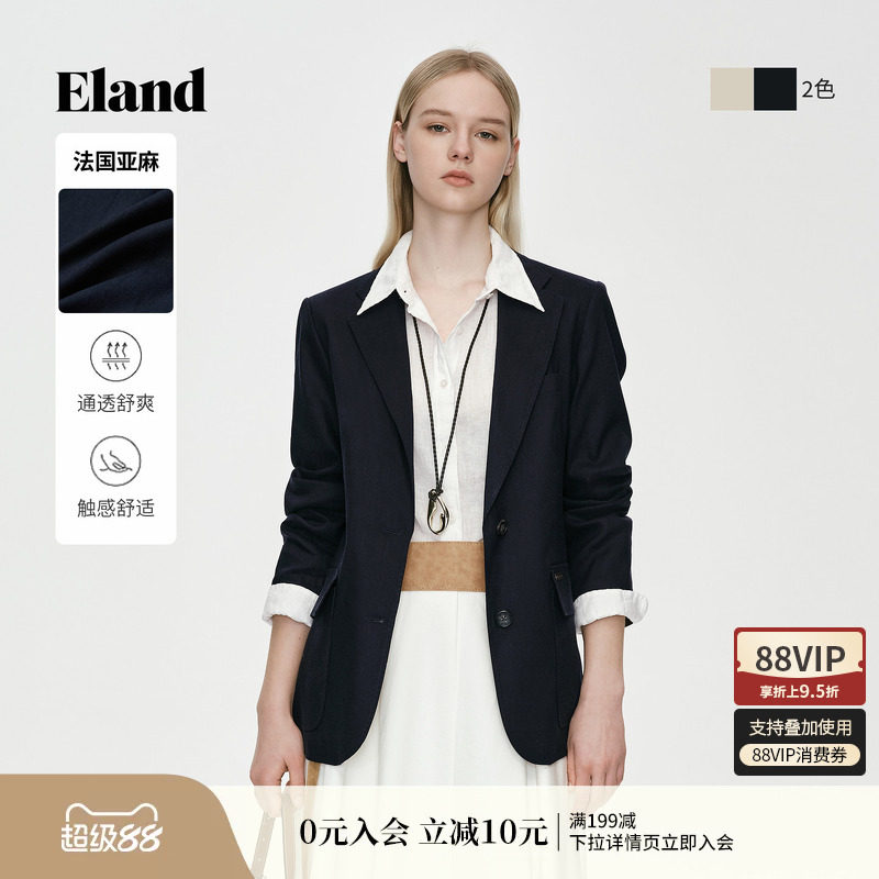 ELAND男女款时尚通勤西装外套图片