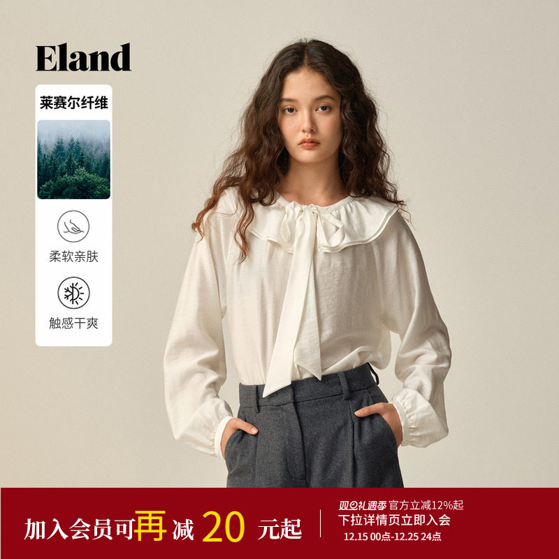 【莱赛尔】Eland衣恋衬衫女时尚荷叶领长袖飘带上衣2025冬季新款