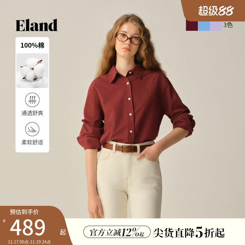 【100%棉】Eland衣恋衬衫女简约休闲宽松翻领上衣2025秋