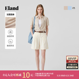 【100%亚麻】Eland衣恋衬衫女休闲合身短袖衬衣上衣2026夏季新款