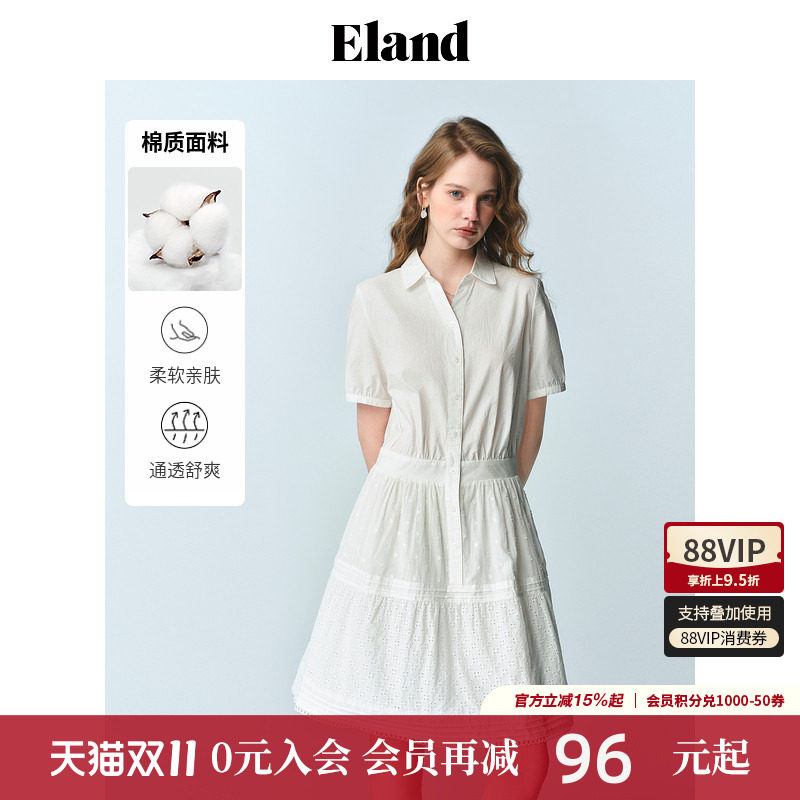 【83%棉】Eland衣恋衬衫连衣裙女v领弹力松紧腰裙子夏季