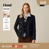 Eland衣恋西装 新款 女时尚 双排扣休闲通勤外套2025冬季