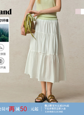 【蛋糕裙】Eland衣恋半身裙女后腰松紧芭蕾风莱赛尔长裙夏季款