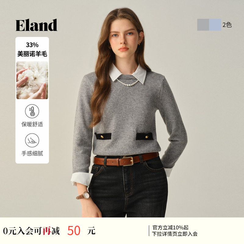 【美丽诺羊毛】Eland衣恋毛衣女撞色口袋翻领针织衫冬季新款