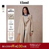 大衣冬款 100%美丽诺羊毛 Eland衣恋毛呢外套女甜美双面穿长款