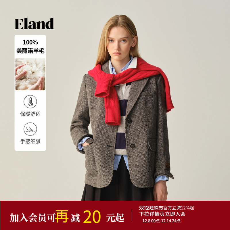ELAND西装外套人字呢两粒扣