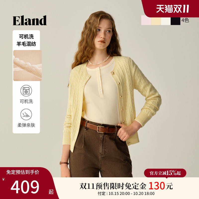 【预售】Eland衣恋毛针织衫女气质麻花开衫短款上衣2025秋季新款