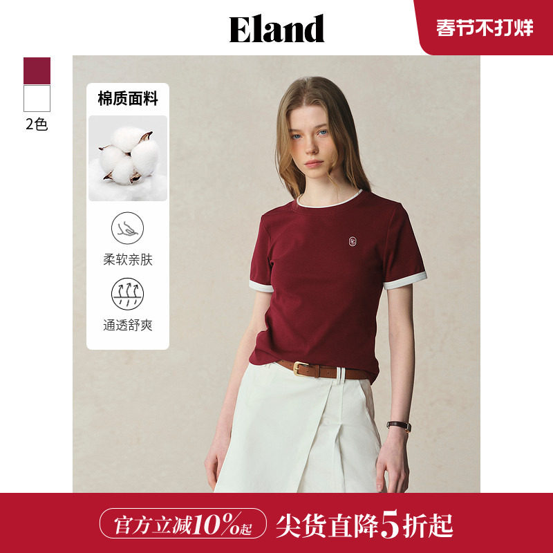 Eland衣恋T恤女基础百搭版型假两件设计棉感短袖上衣2025夏季新款