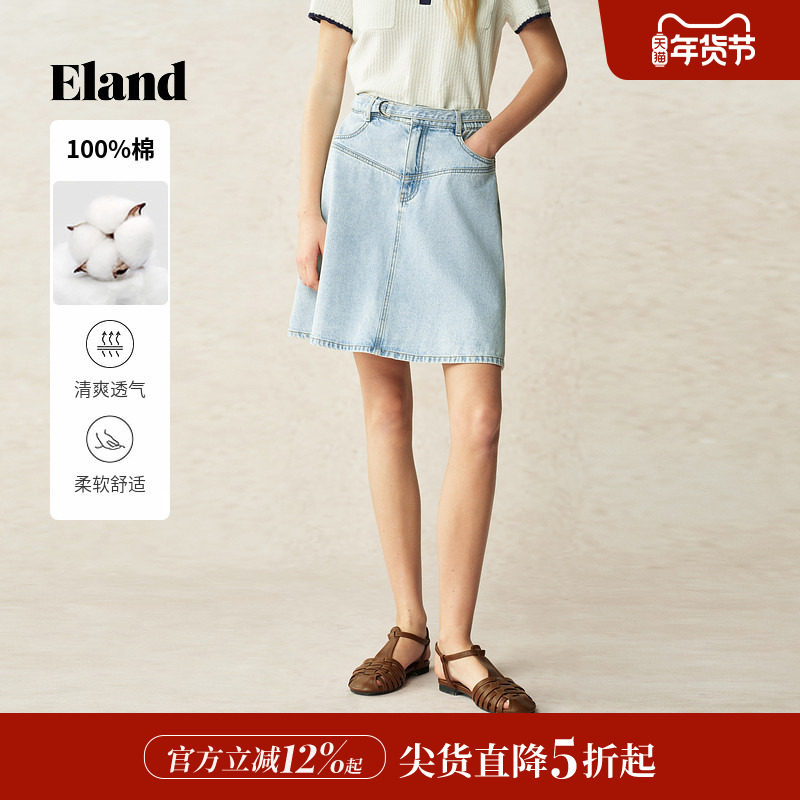 【100%棉】Eland衣恋半身裙女学院后侧口袋短裙小清新2025夏新款