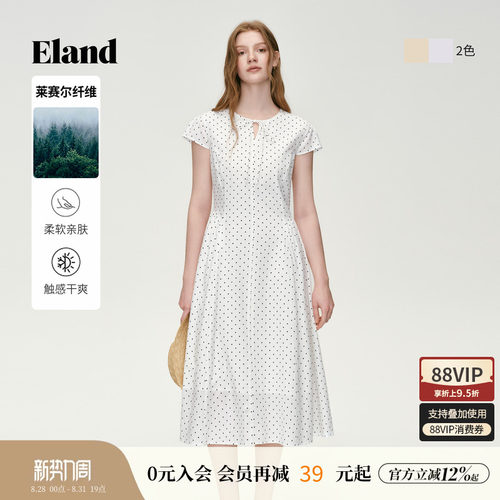 ELAND系带短袖连衣裙长裙