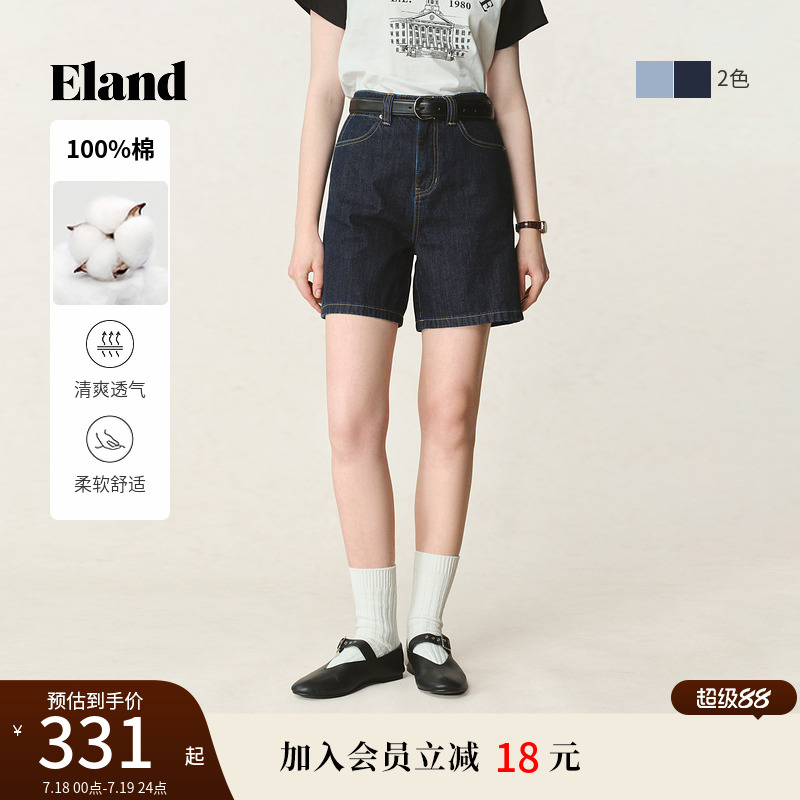 【100%棉】Eland衣恋牛仔裤女学院风微弹阔腿短裤2025夏季新款