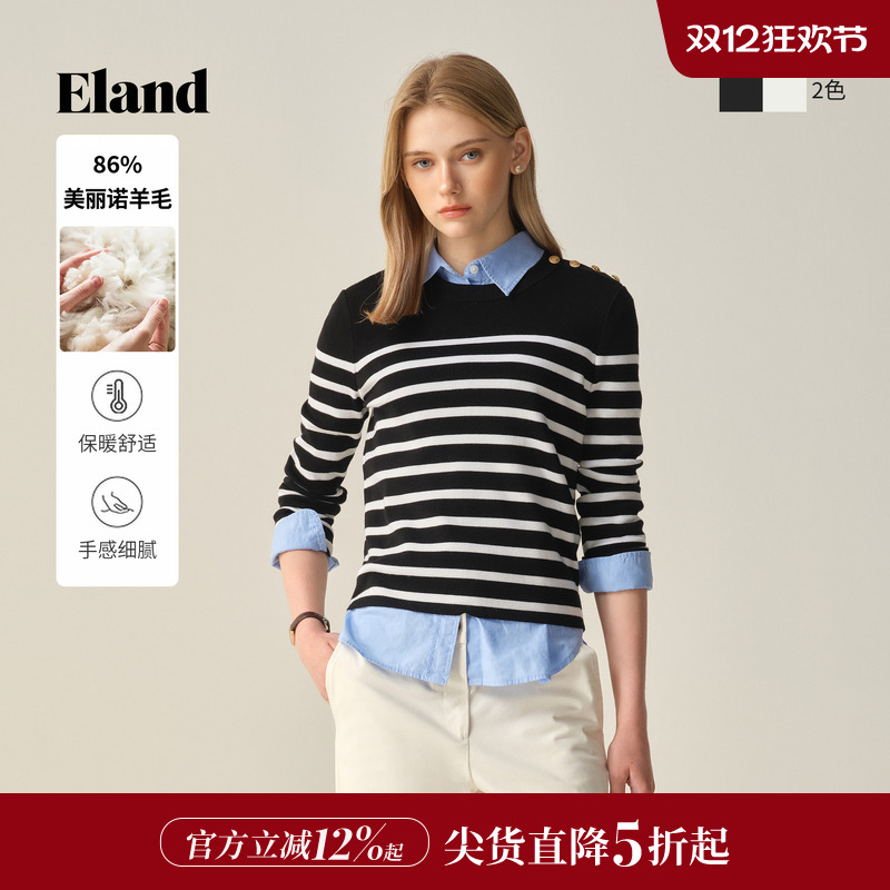 ELAND毛衣撞色条纹含绵羊毛