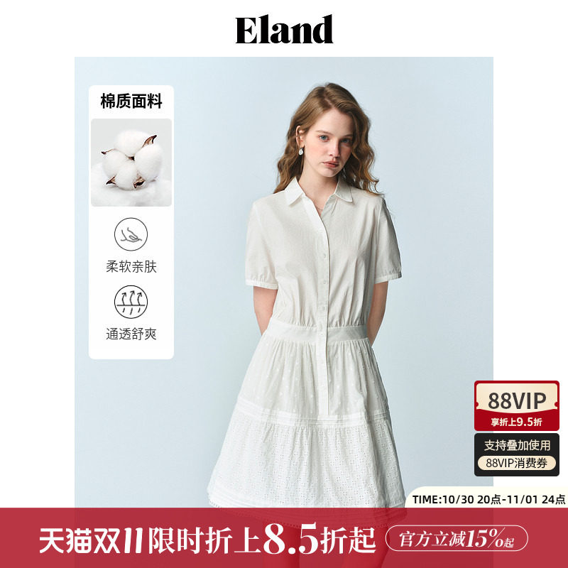 【83%棉】Eland衣恋衬衫连衣裙女v领弹力松紧腰裙子夏季