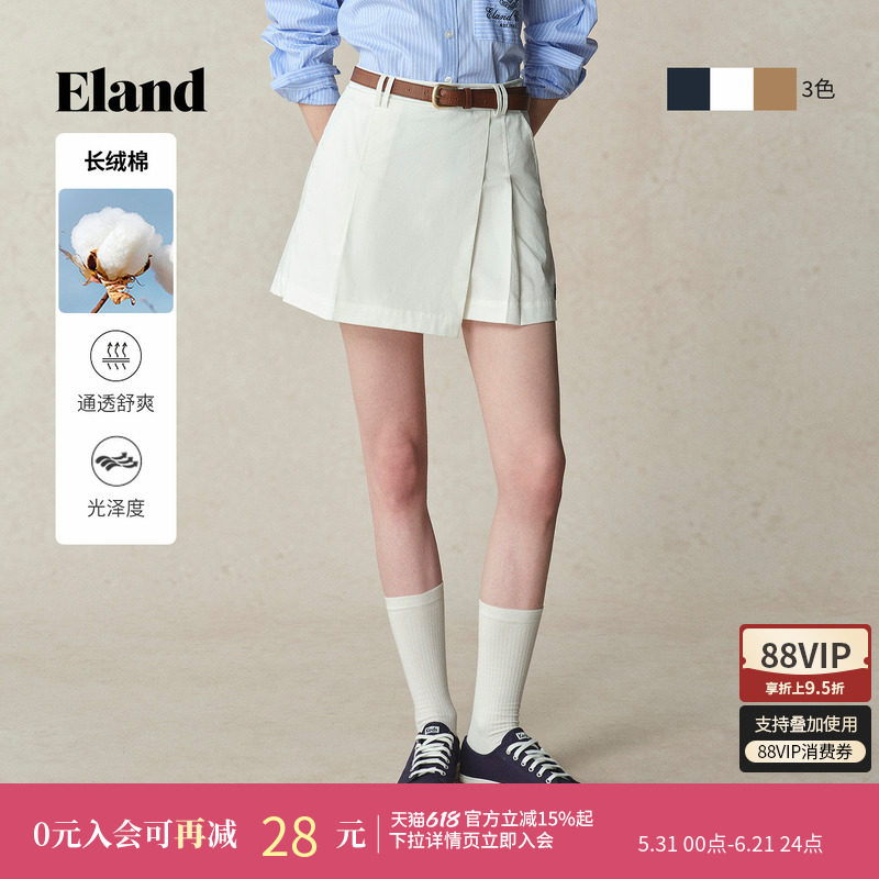 【长绒棉】Eland衣恋短裤女运动风不规则双腰袢显瘦百褶裙裤夏季