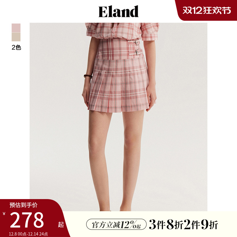 E·LAND格纹学院风半身裙