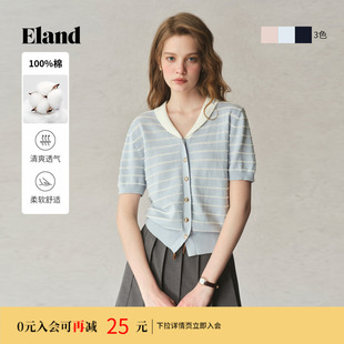 Eland衣恋针织T恤女金属扣翻领正肩短袖 秋季 新款 航海 开衫