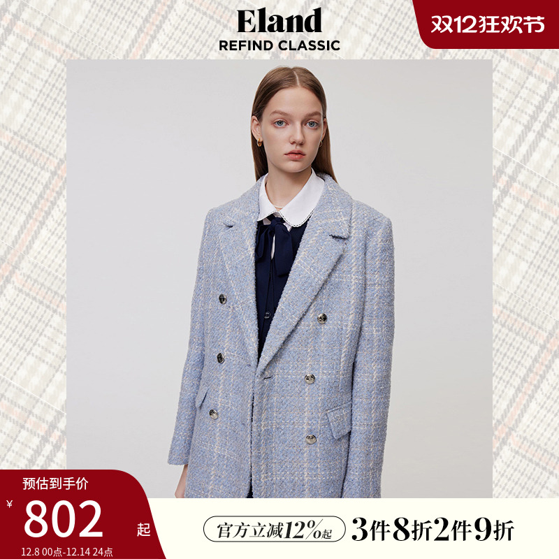 E·LAND小香风格纹毛呢西装外套