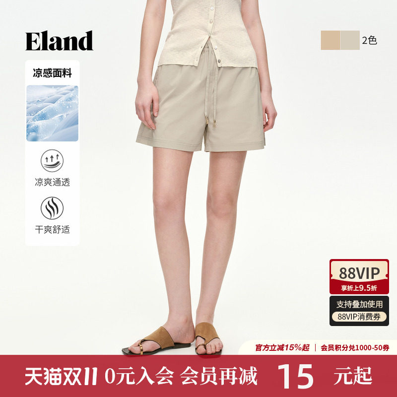 【凉感】Eland衣恋短裤女时尚休闲松紧腰系带运动裤