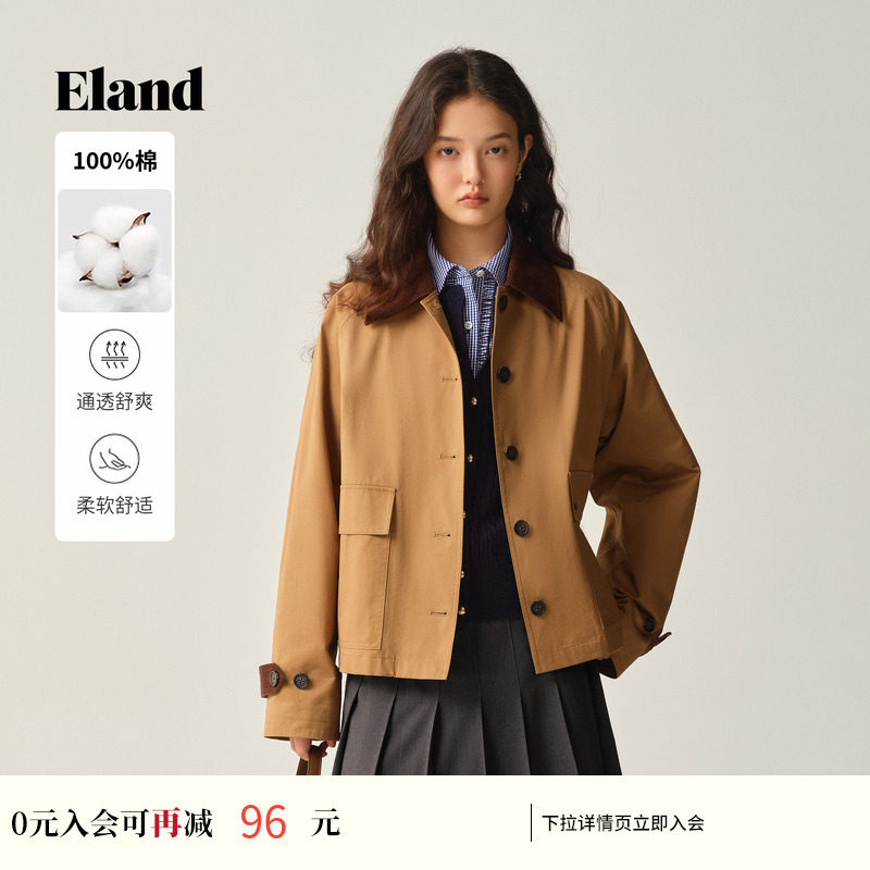 【100%棉】Eland衣恋短外套女短款大口袋宽松上衣冬季新款