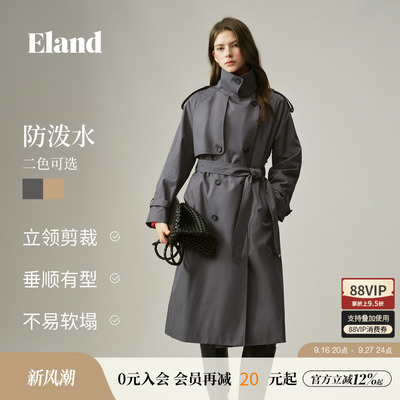 ELAND双排扣防泼水中长款风衣