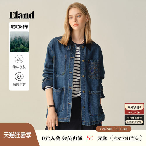 ELAND短外套宽松单排扣牛仔外套