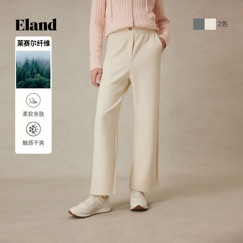 ELAND长裤含莱赛尔直筒休闲裤