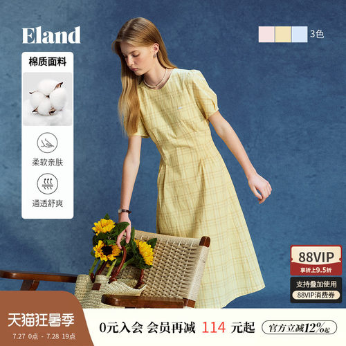 ELAND连衣裙纯色泡泡袖圆领