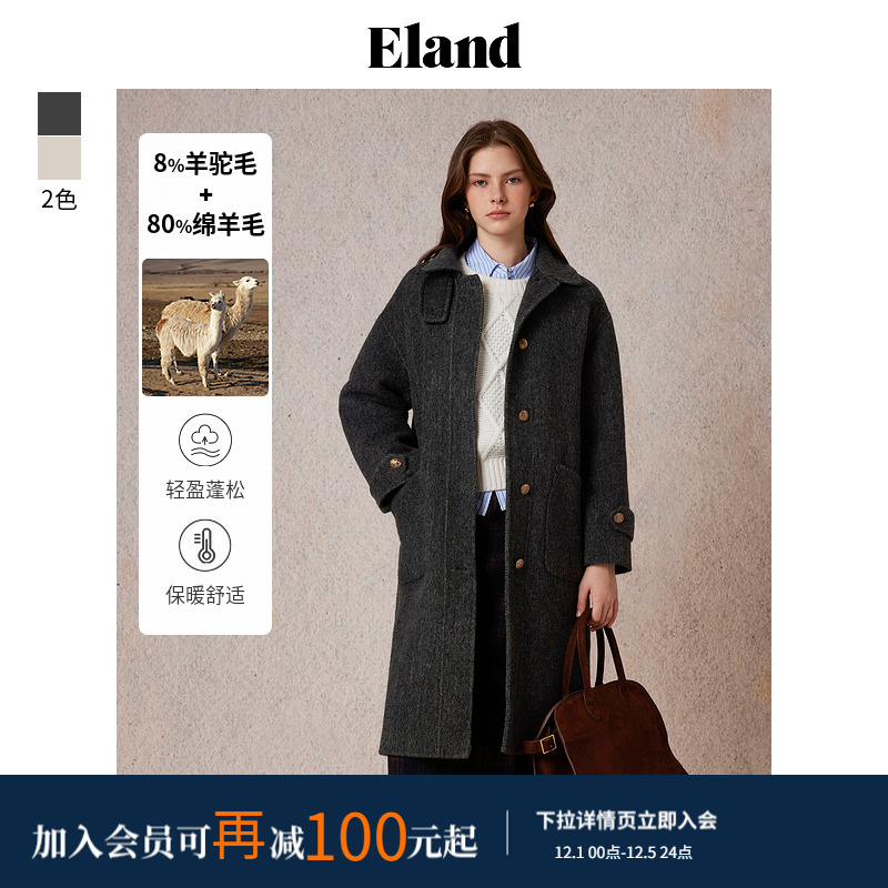 ELAND长款毛呢外套简约纯色