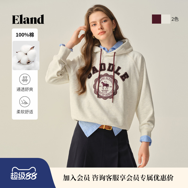 Eland衣恋卫衣女休闲运动连帽纯棉长袖上衣2025秋季新款