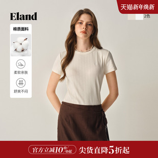 圆领纯色棉质上衣2025冬季 Eland衣恋T恤女短袖 新款 花边T