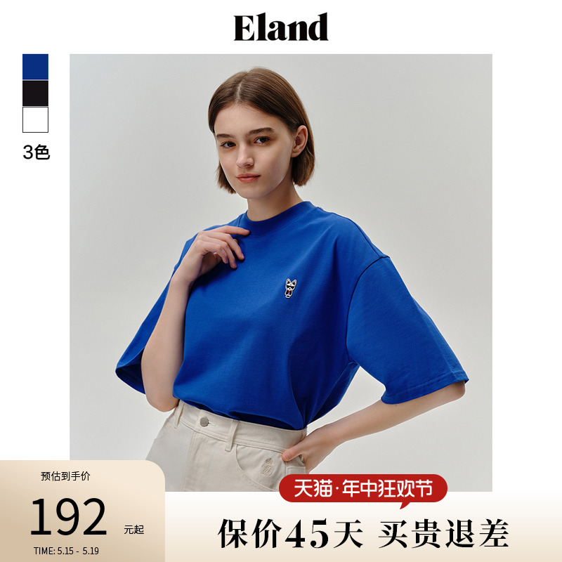 Eland衣恋中袖短袖T恤女圆领套头宽松oversize学院风上衣夏季