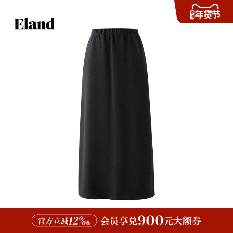 Eland衣恋半身裙时尚显瘦纯色收腰长裙通勤A型裙2026春季新款,女装/女士精品,半身裙,淘宝优惠券,粉丝福利购,淘宝优惠卷