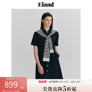 A字裙2024夏季 新款 复古收腰显瘦中长款 Eland衣恋牛仔连衣裙女美式