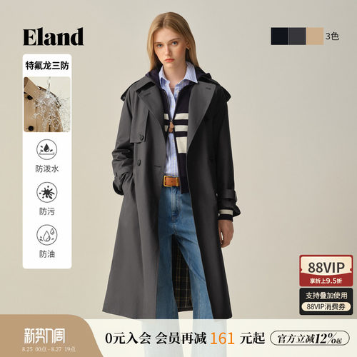 ELAND风衣100%棉双排扣