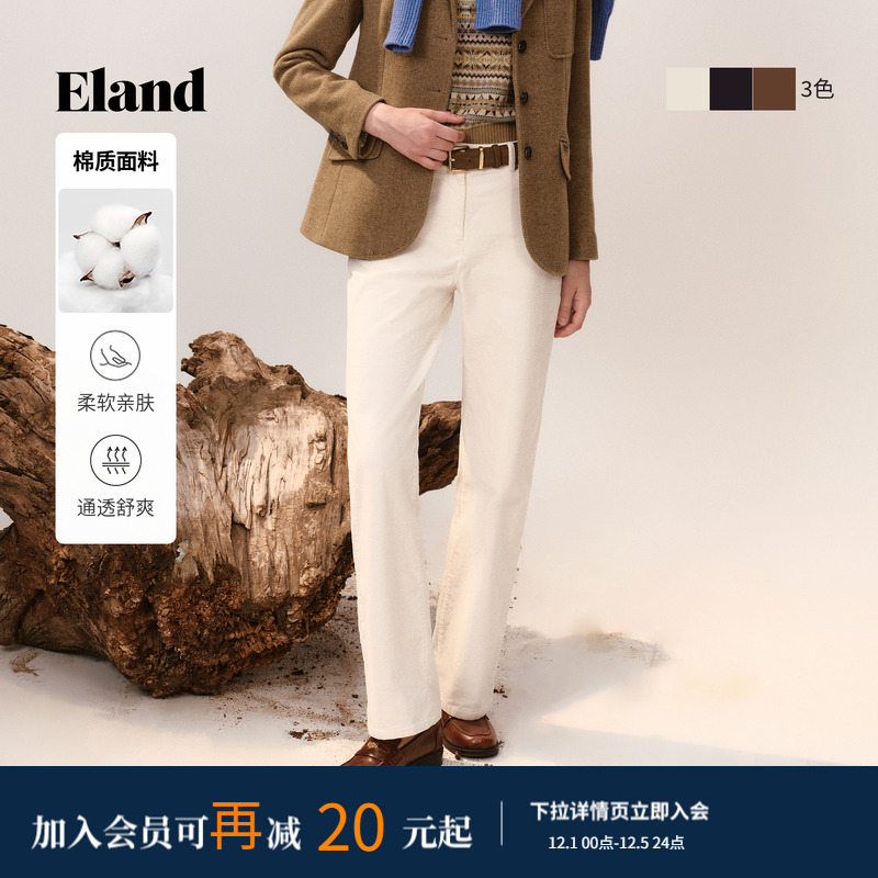 ELAND牛仔裤灯芯绒直筒