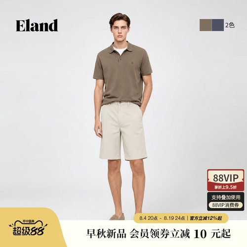 ELAND气质翻领短袖Polo衫