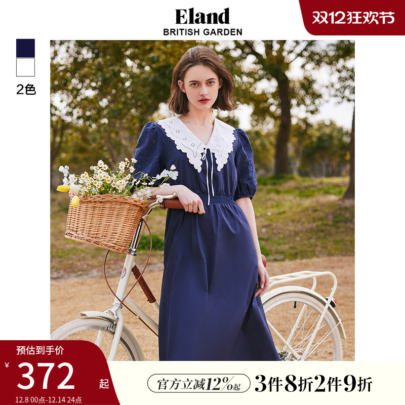 ELAND刺绣翻领收腰甜美连衣裙